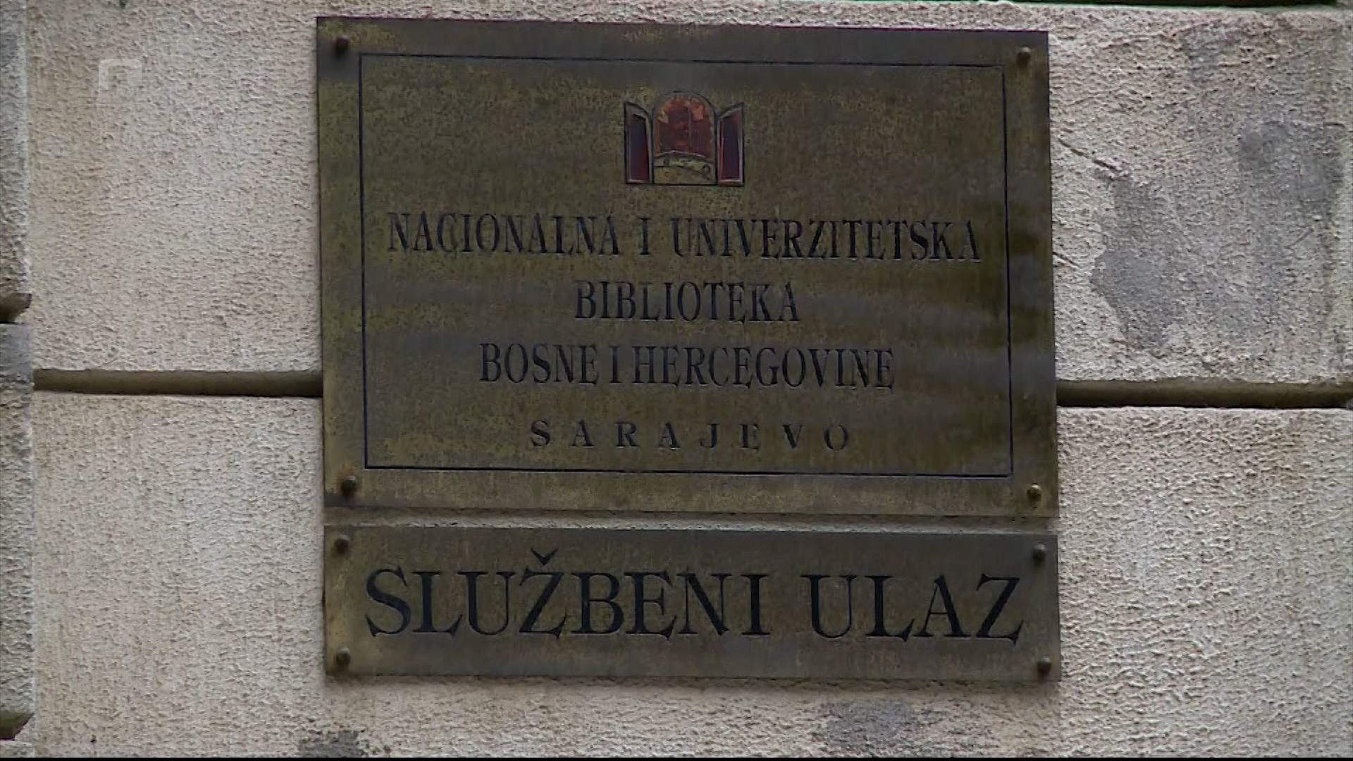 Ovaj put ne prijeti vatra – knjige će ostati bez rodnog lista